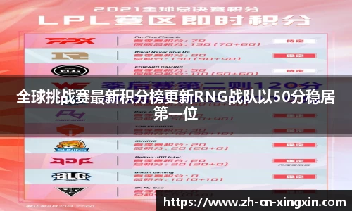 杏鑫娱乐首页