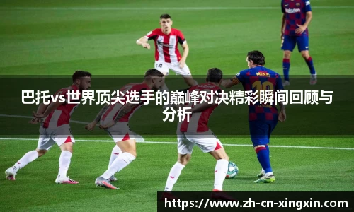 杏鑫娱乐官方网站